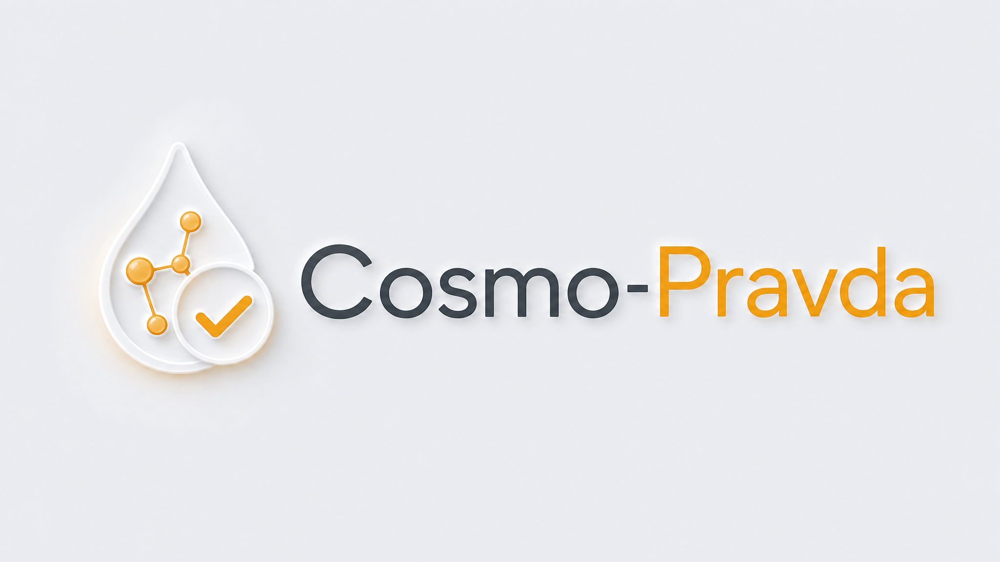 Cosmo-Pravda